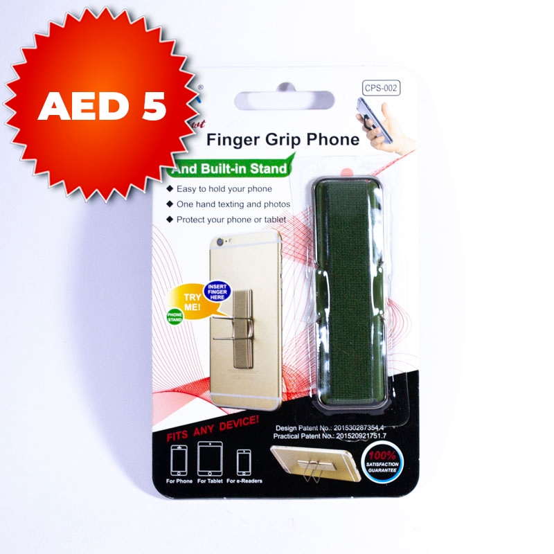 MOBILE FINGER RUBBER GRIP MATE