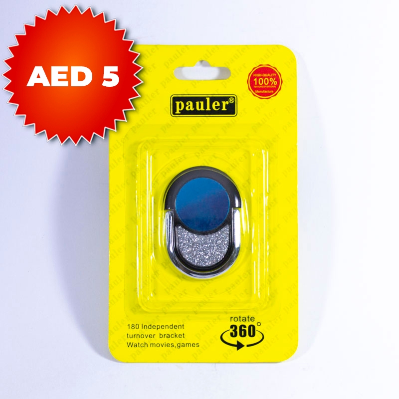 PAULER FINGER GRIP RING