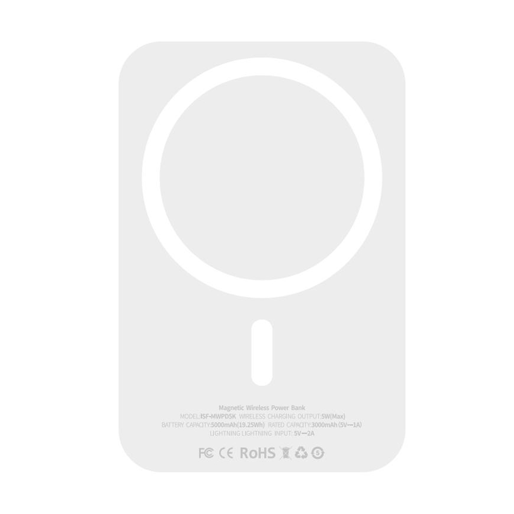 ISAFE MAGNETIC WIRELESS POWER BANK 5000MaH WHITE