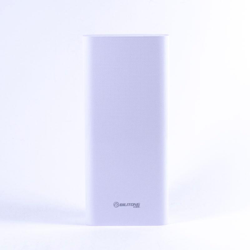BILITONG P013 POWERBANK