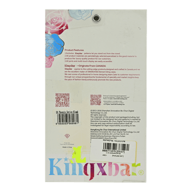 Product thumb gallery 6927