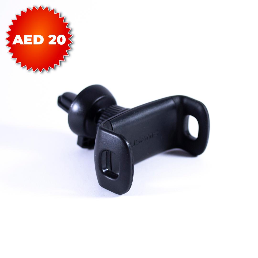 USAMS AIRVENT CAR HOLDER