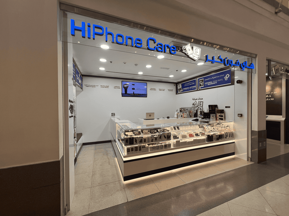 HiPhone Care - Deira City Centre image 1