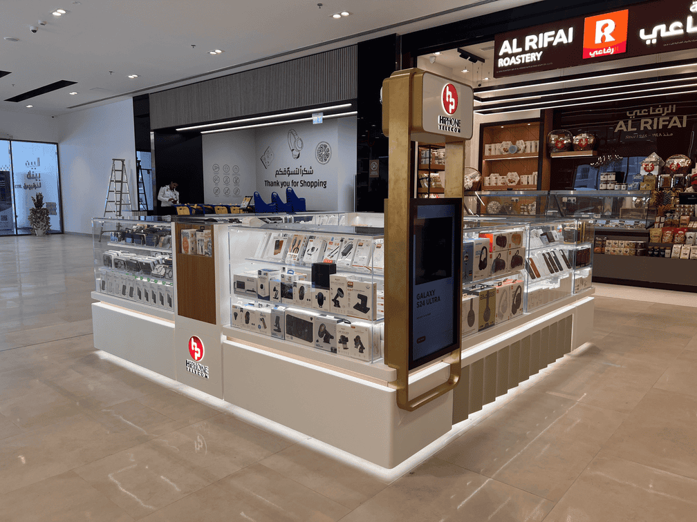 HiPhone Telecom - Union Coop Al Khawaneej Mall image 1