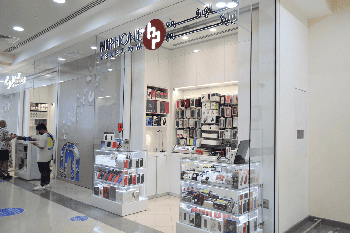 HiPhone Telecom - Deira City Centre 1 image 1