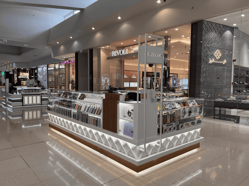 HiPhone Telecom - Fujairah City Centre image 1