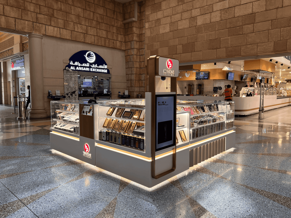 HiPhone Telecom - Ibn Battuta Mall Branch image 1