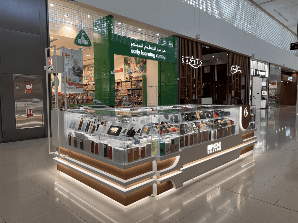 HiPhone Telecom - Me'aisem City Centre image 1