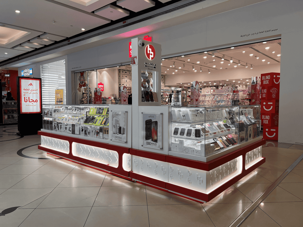 HiPhone Telecom - Mega Mall image 1