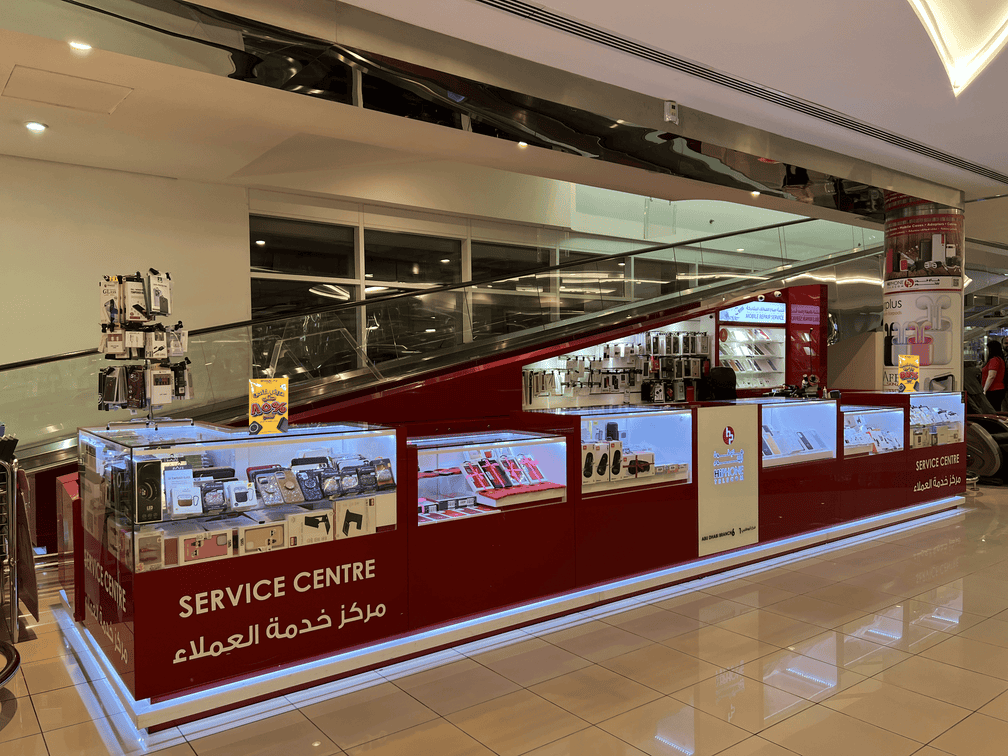 HiPhone Telecom - Mushrif Mall image 1