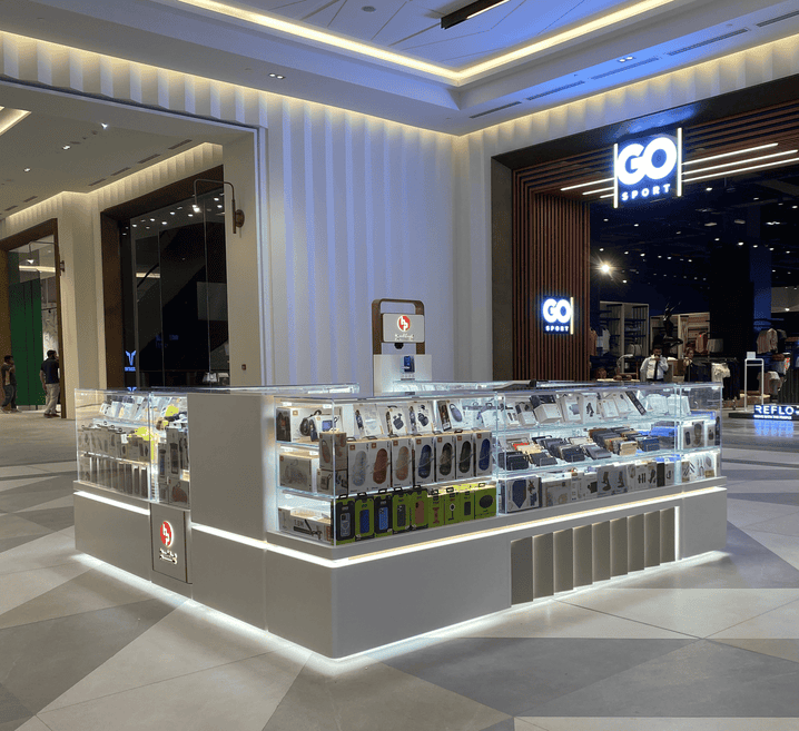 HiPhone Telecom - Nad Al Sheba Mall image 1