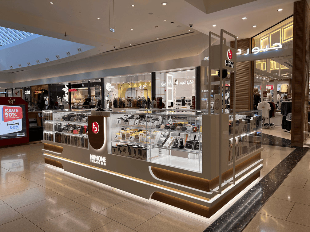 HiPhone Telecom - Sharjah City Centre image 1
