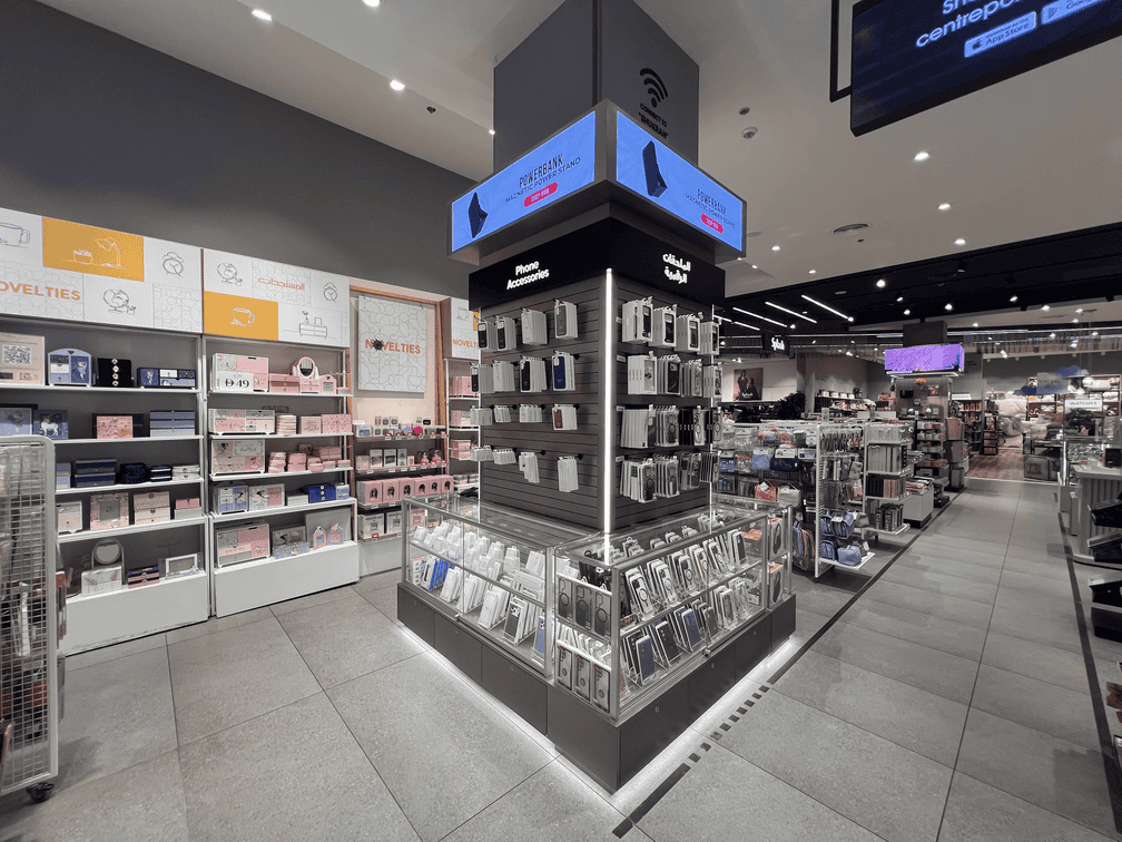 HiPhone Telecom - City Centre Al Zahia (Centrepoint) image 1