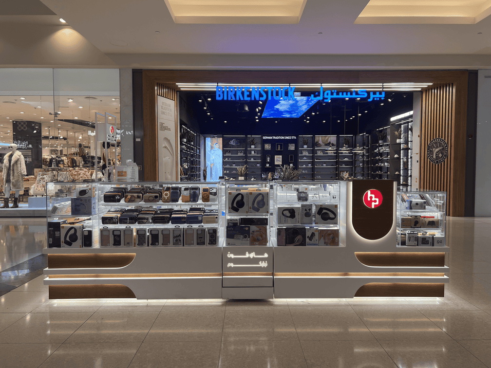 Mobicom - Fujairah City Centre image 1