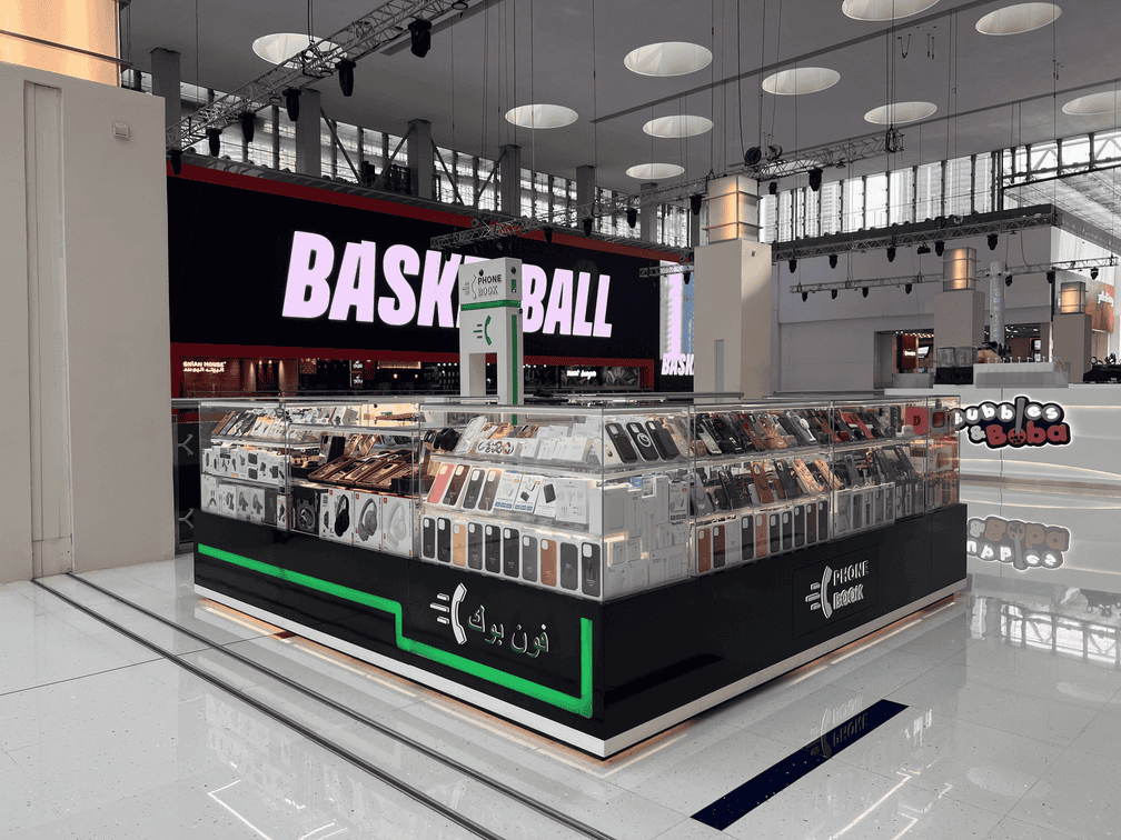 Phonebook - Dubai Mall image 1